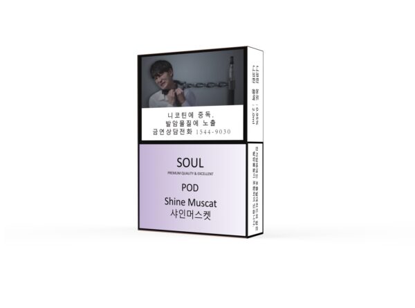 슈퍼 민트 POD + 기기 1(색상 랜덤)